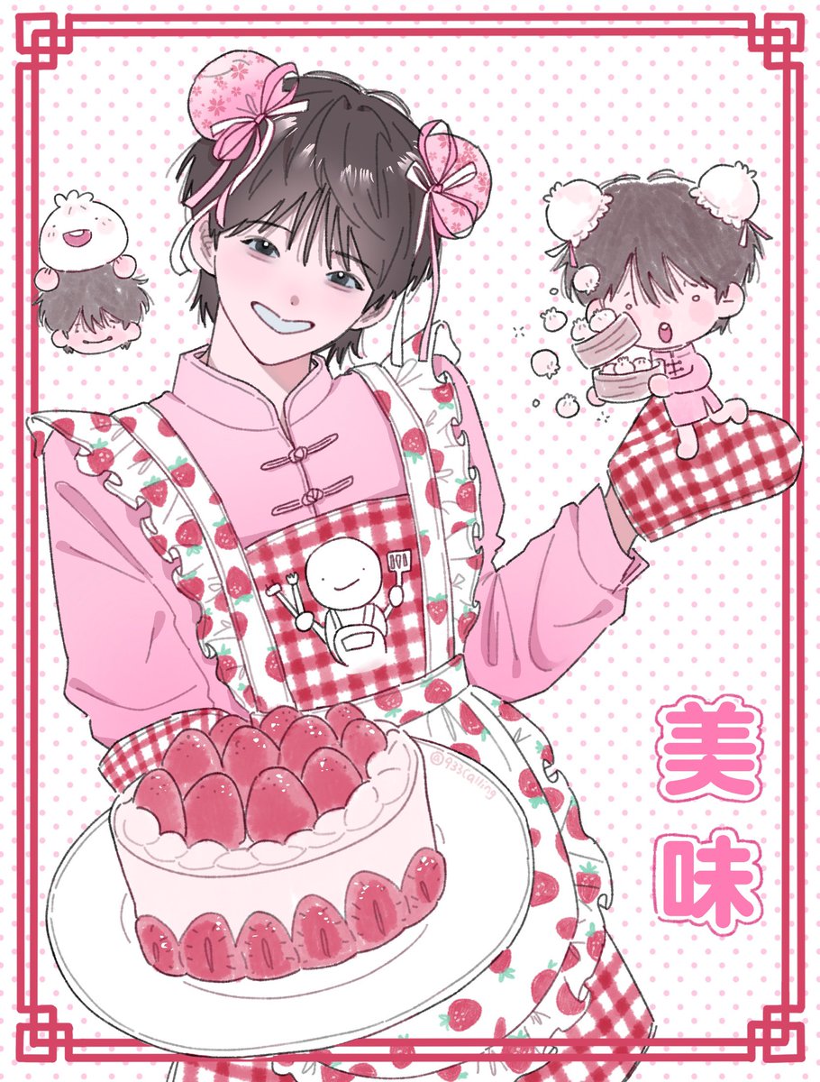 knockknock_933's tweet photo. 🍓 https://t.co/7eQpkrQs6J