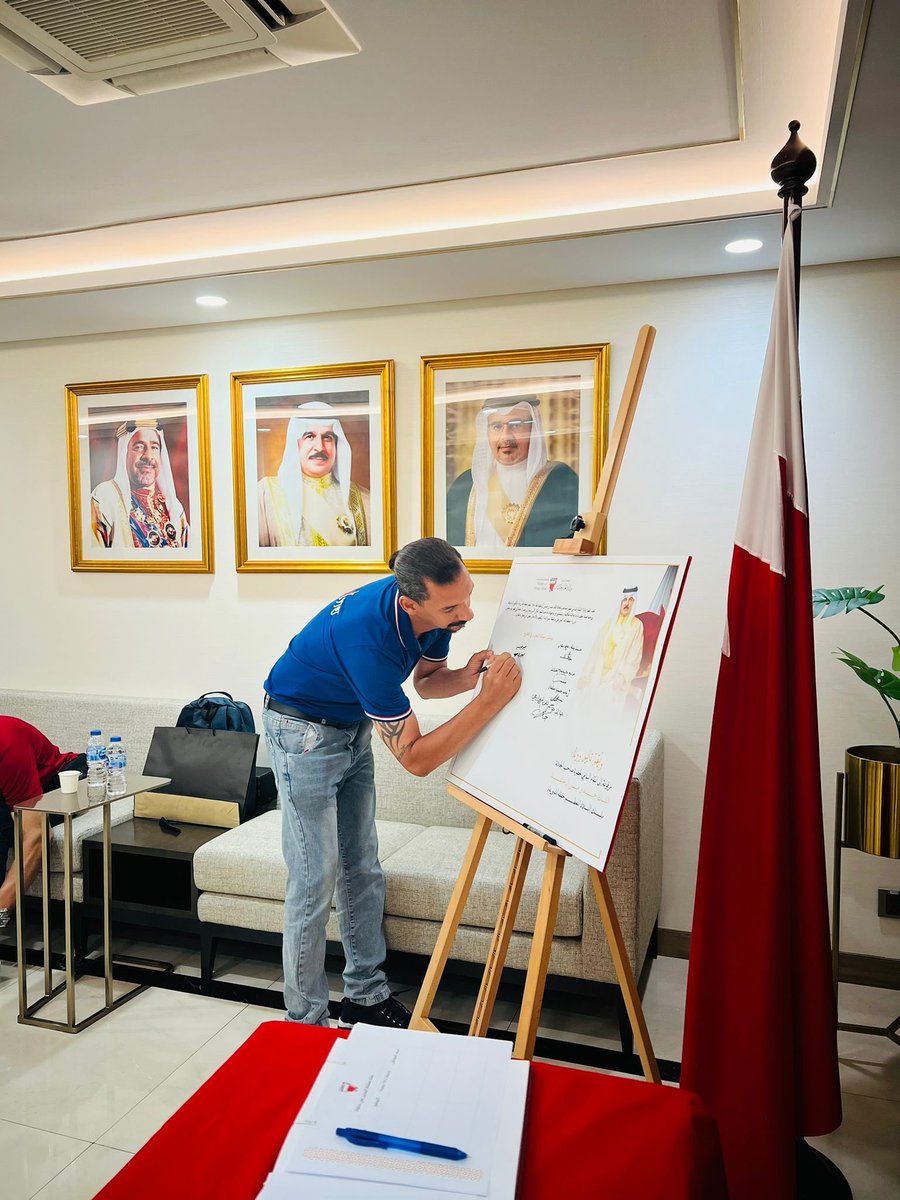 BahrainEmbTH's tweet photo. https://t.co/LXeC9aohE9