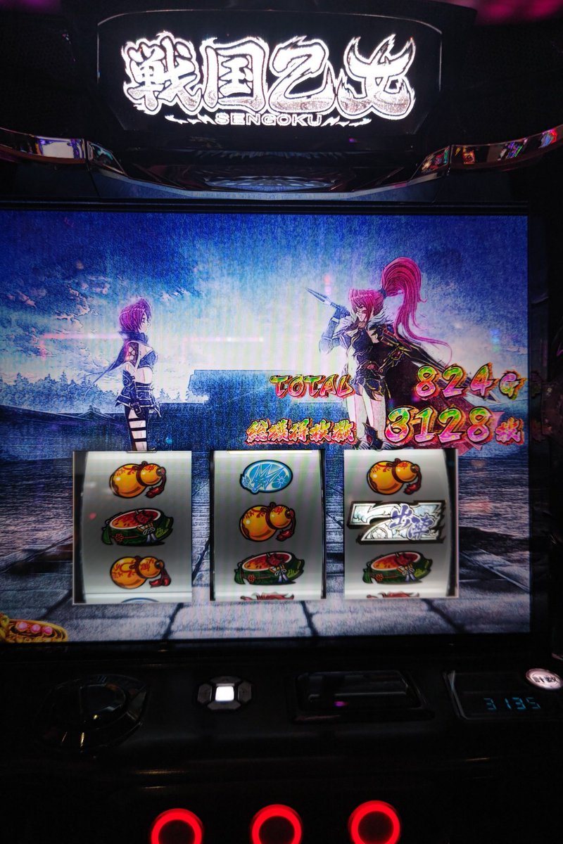 paintk6's tweet photo. 乙女５、枚数かなり出て止めた台を狙うより、差枚狙いの方法が勝てるんじゃない？

#戦国乙女5 https://t.co/BrvYtc1Z9K