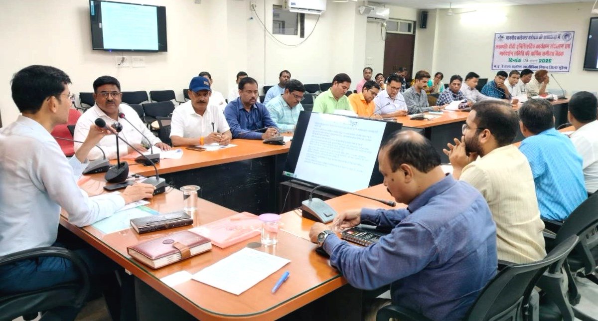 collectormorena's tweet photo. कलेक्टर की अध्यक्षता में लखपति दीदी अभियान की समीक्षा बैठक सम्पन्न

लखपति गौपालक दीदी योजना का प्रभावी क्रियान्वयन किया जाए : कलेक्टर

महिला स्व-सहायता समूहों के लिए आजीविका एवं विपणन अवसरों के विस्तार पर चर्चा

https://t.co/785LeQ411v

#Morena https://t.co/u4tAXZhB0i