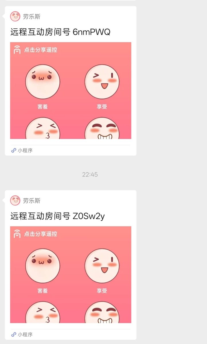 SSSuuQ1's tweet photo. 也是玩上了ovo好有意思的感觉 https://t.co/TycQ0Y0kuj