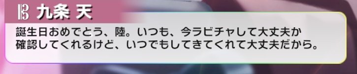 kuron_79528's tweet photo. あの子呼びじゃないですって？！？！？！ https://t.co/H1JL0SD3W2