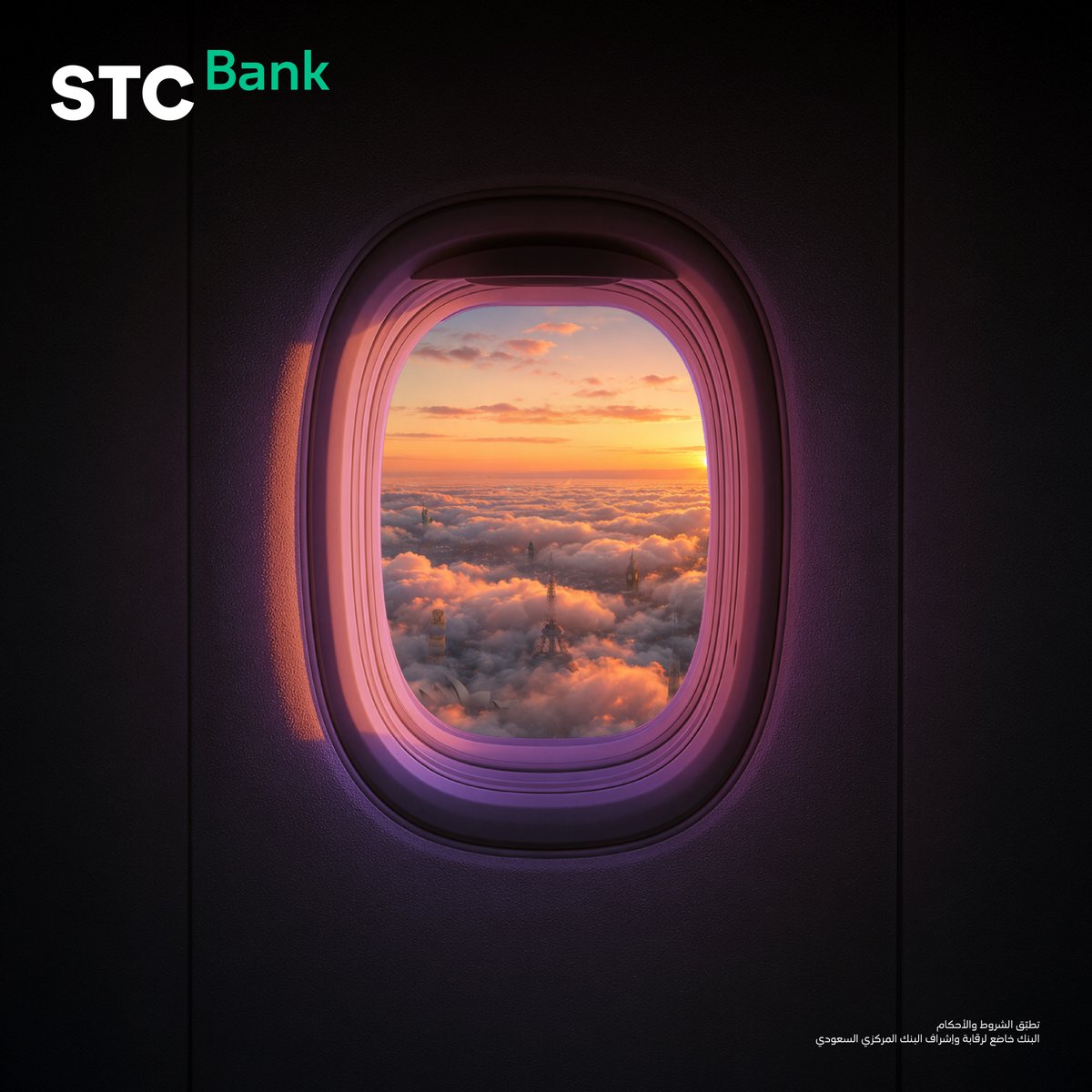 stcbank_ksa's tweet photo. في الصورة فيه معالم مختلفة 📸
صوّر الشاشة على معلم من المعالم اللي تقدر تسافر لها بدون رسوم عمليات دولية مع بطاقات الدفع Visa 😎🗺️

وبنختار بشكل عشوائي من التعليقات 4 فائزين بأجهزة Xbox ولا تنسى تتابع حسابنا ✔️ https://t.co/vbqPH3PbtO