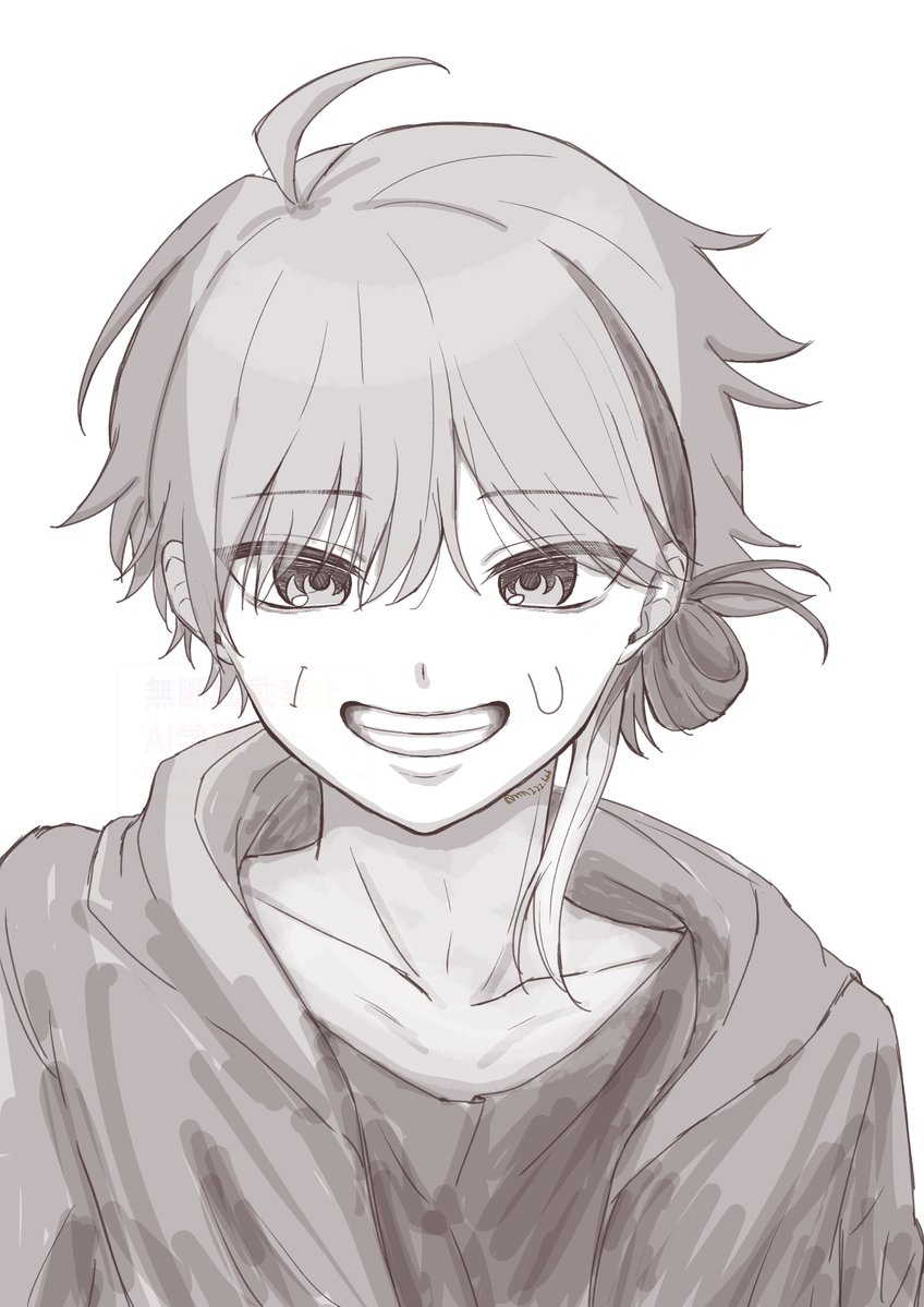 I😁U🌶らくがき