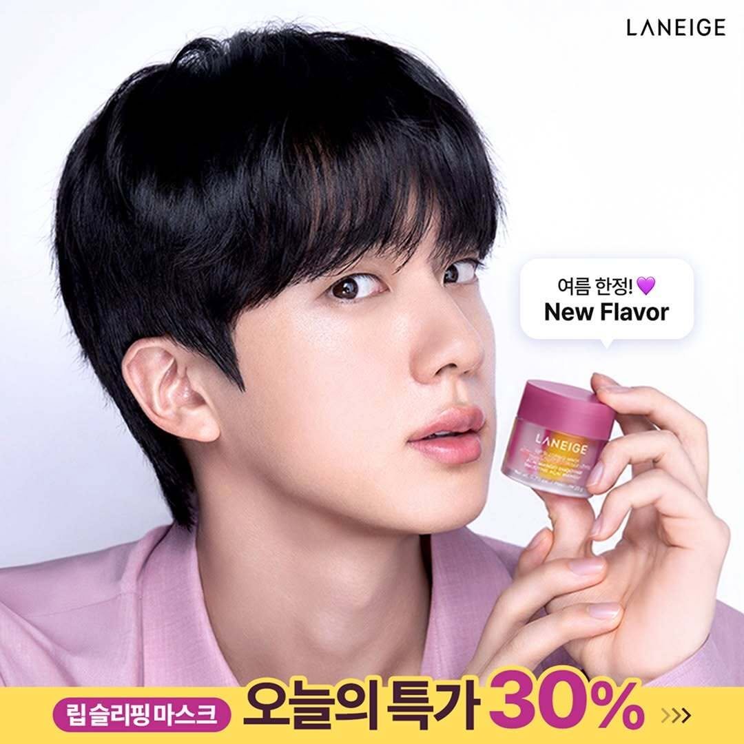 KSJBASE's tweet photo. LANEIGE KR INSTAGRAM UPDATE (Ad)

Jin for New Laneige’s Lip Sleeping Mask Acai Mango Smoothie

🔗https://t.co/FEwl2gQQlo

JIN LANEIGE GLOBAL AMBASSADOR 
#JinxLaneige #Laneige #Jin @Laneige_kr https://t.co/MM6cbZhpyI