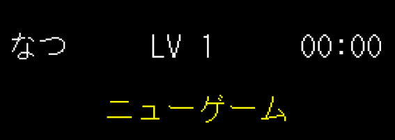 Natu_n04's tweet photo. 俺が次の配信でやりたいって思ってるゲーム https://t.co/CvxIxMYqcq