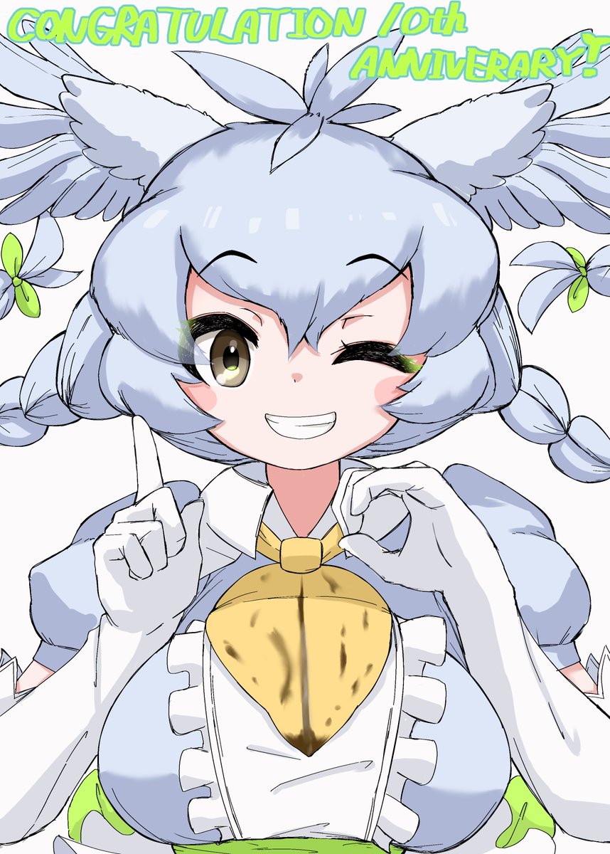whitebaitPEe's tweet photo. ふたばちゃん！10周年おめでとう〜〜🌱 https://t.co/wVV13odFyh