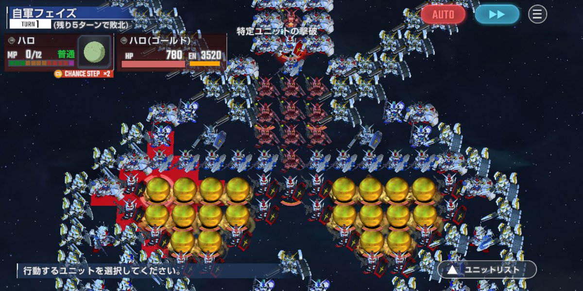 ReasWind's tweet photo. ガンダムの日
おバカ!!!
#GGET
#ジージェネ
#ジージェネエターナル https://t.co/2QV6t5moMX