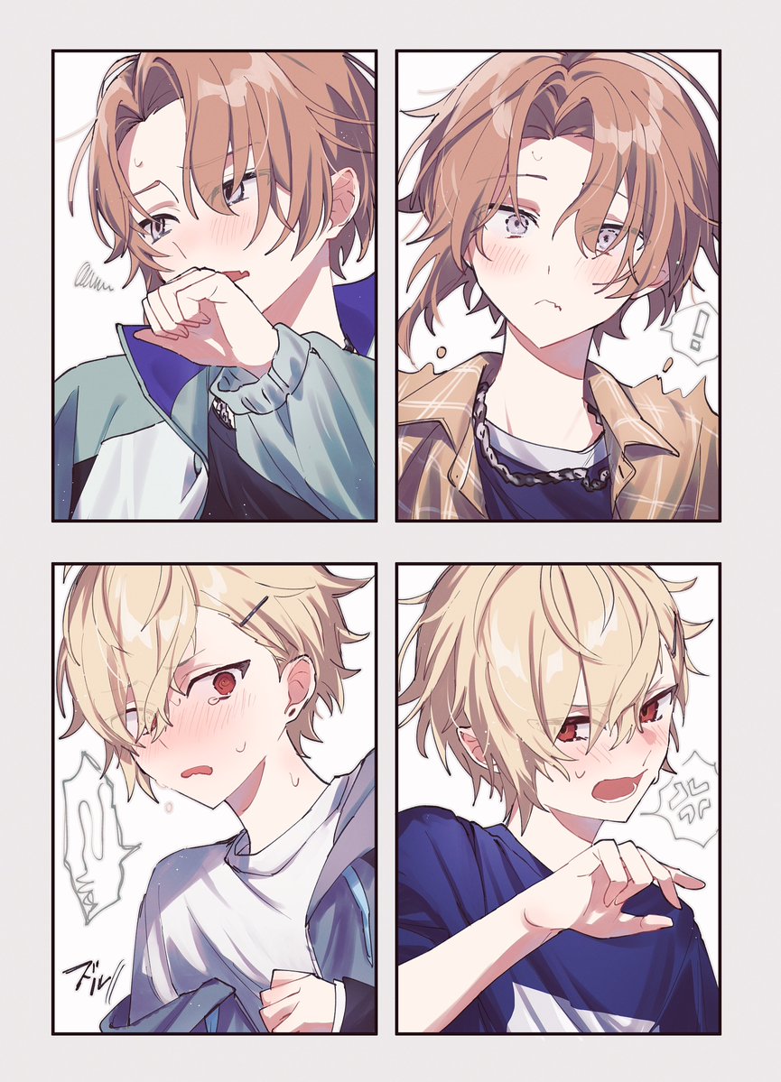 maruni_uni's tweet photo. #七潮の日再掲祭2026 💚🩵 https://t.co/MDxWrj7seY
