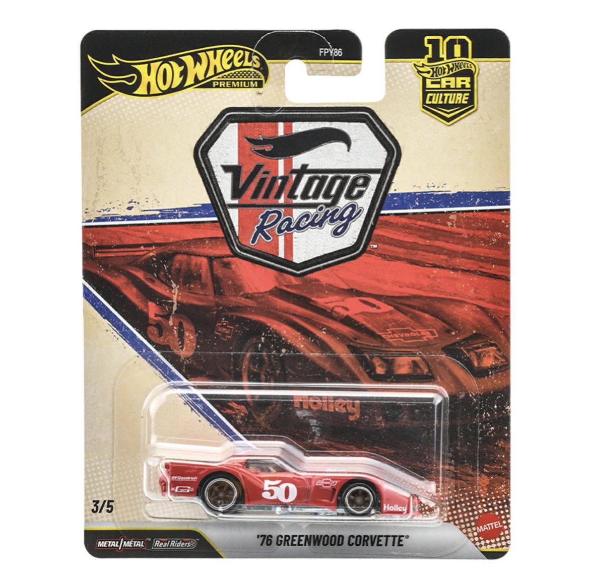 2026年9月5日発売☆ホットウィール(HotWheels)カーカルチャー