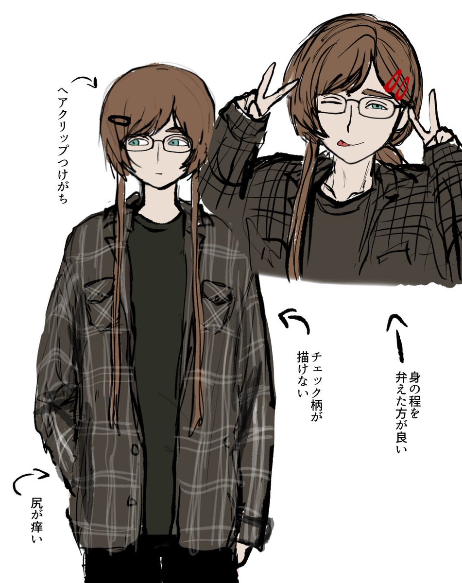give_me_ikemen's tweet photo. #mourning_log https://t.co/lH53pcPnGr