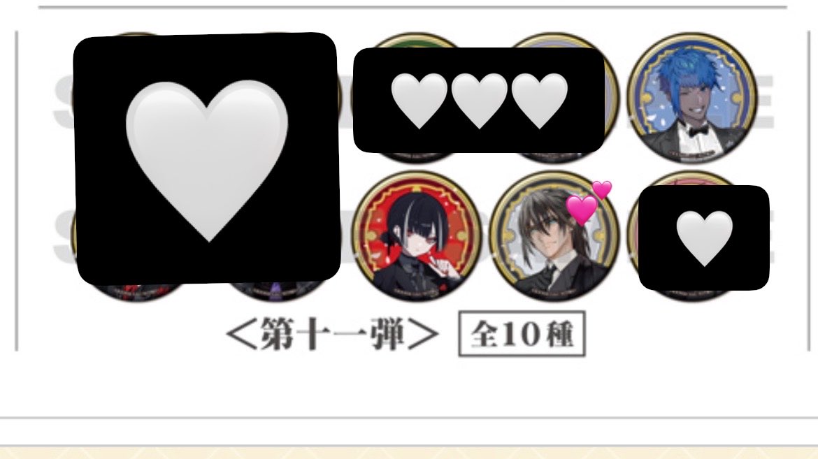 a88663604's tweet photo. 刀剣乱舞STORE とうらぶストア 缶バッジコレクション 祝装

求 孫六、定価➕送料
譲 八丁、京極

３箱購入予定です。購入先(現地or通販)は未定になります。京極は交換優先。お気軽にお声がけください！ https://t.co/ymuuOIa0MU