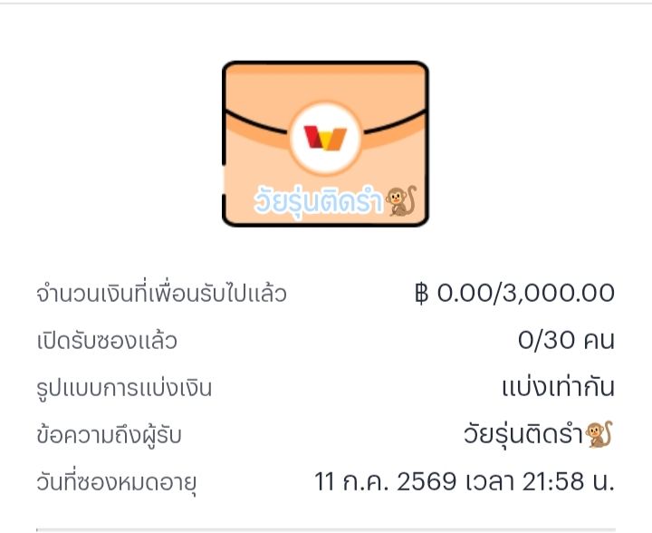 Korgaebertbpee's tweet photo. 100/30 เข้ามาทำทรงให้หมด  
แคปภาพเข้ากลุ่ม+ วอ +คอมเม้นต์
รีทุกโพสต๋ที่ยังไม่คบ 24 ชม. 
👉👉 https://t.co/EUygxtqyGK

วันนี้มีแจกพิเศษ 3000 ในกลุ่ม https://t.co/URuUnj9Tsy