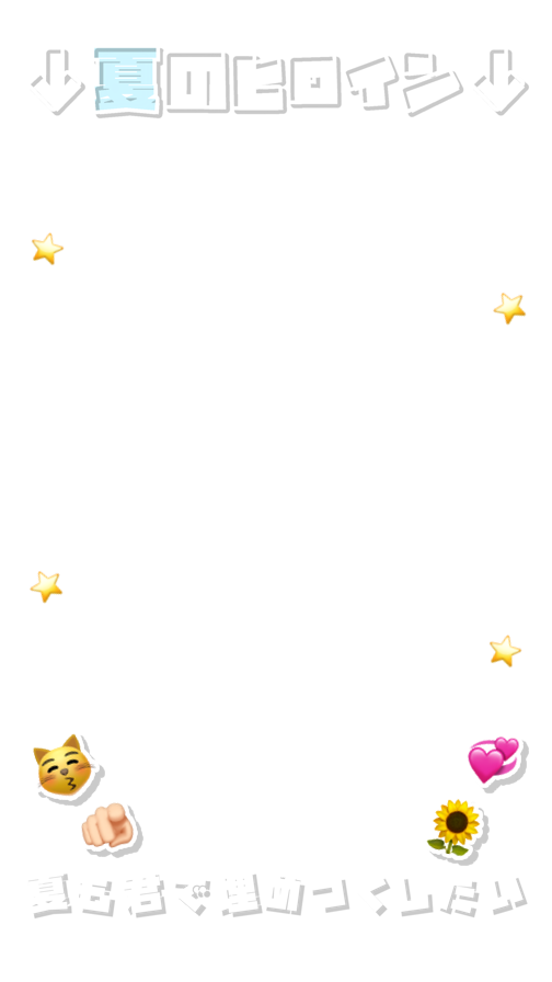 nyanstmp's tweet photo. ストーリー用フレーム🫵🏻🌺˖ ࣪⊹ https://t.co/E1dMIV5nnT