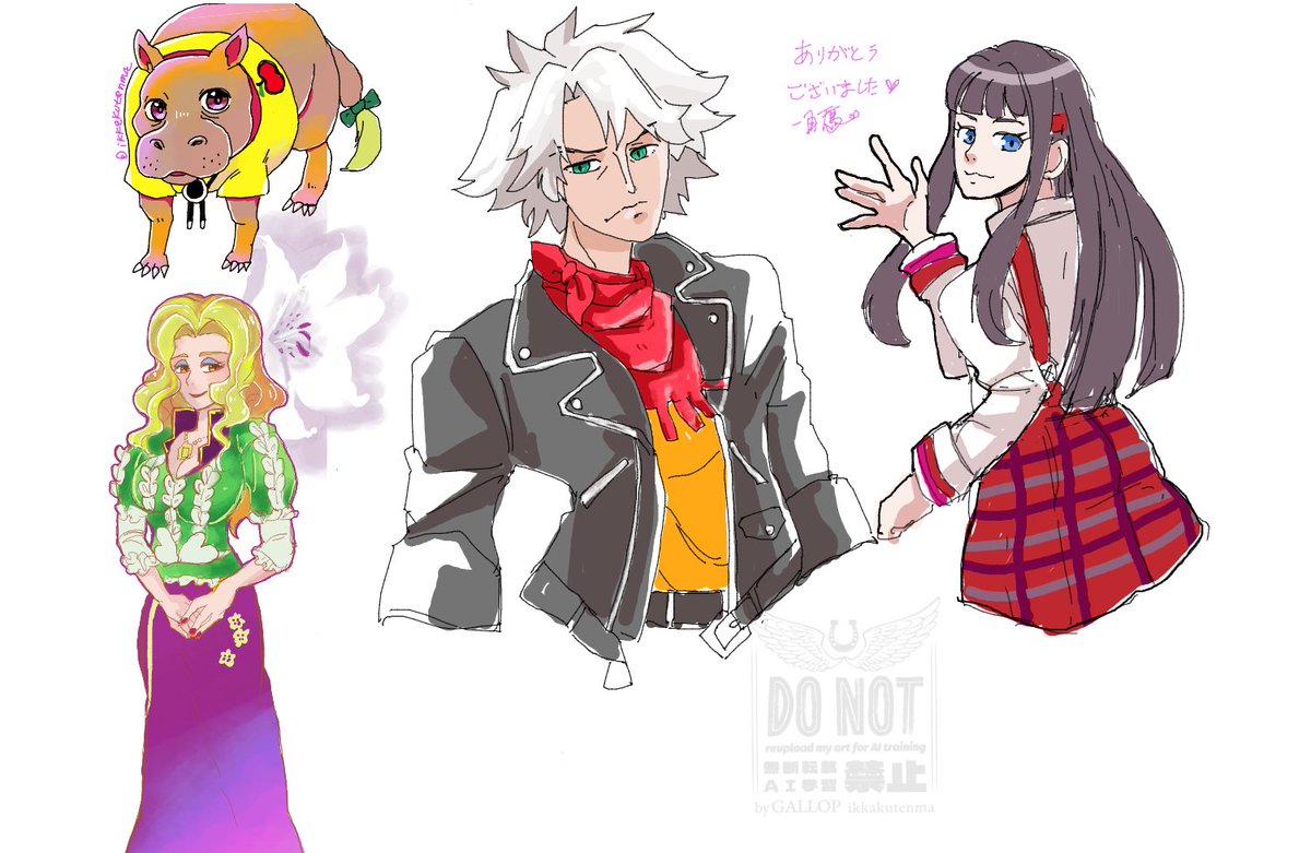 ikkakutenma's tweet photo. シラーのしさんの絵チャおじゃましました
ありがとうございました
どんどんゆる描きになりましたが楽しかったです！ https://t.co/lOK4kub70M