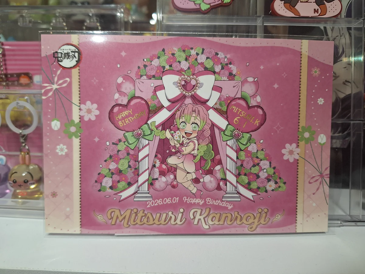 しょうや【👸嫁推しチャンネル】 on X: 
