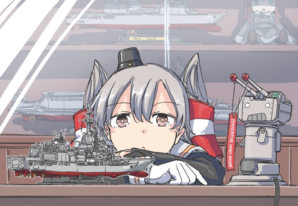 天津風(艦これ) ,連装砲くん 「告知絵は魔女宅ポスターの構図で。この構図すき。 艦艇模型はよぎりでじまたんごミズ」|八鳥のイラスト