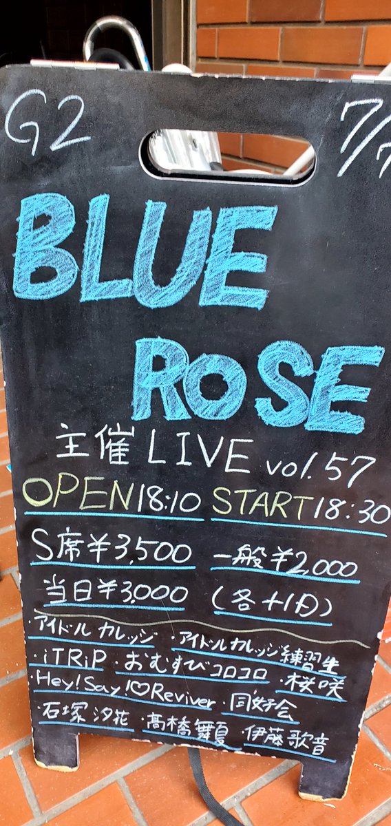 mii19921115's tweet photo. ちぃちゃんとのコラボ強かった🩵💙✨
コロコロは菜乙ちゃんに「ダイスキよ」助けてもらって🧡💙✨
そして、#桜咲 ちゃんと出会った #iTRiP が活動終了とは🥺
3年間たくさんの思い出をありがとう✈️
寂しさはあるけど、9月3日のラストライブまであいとりちゅーぶも含めて大切に応援するね☺️ #アイカレ https://t.co/UOFvLPAmZl