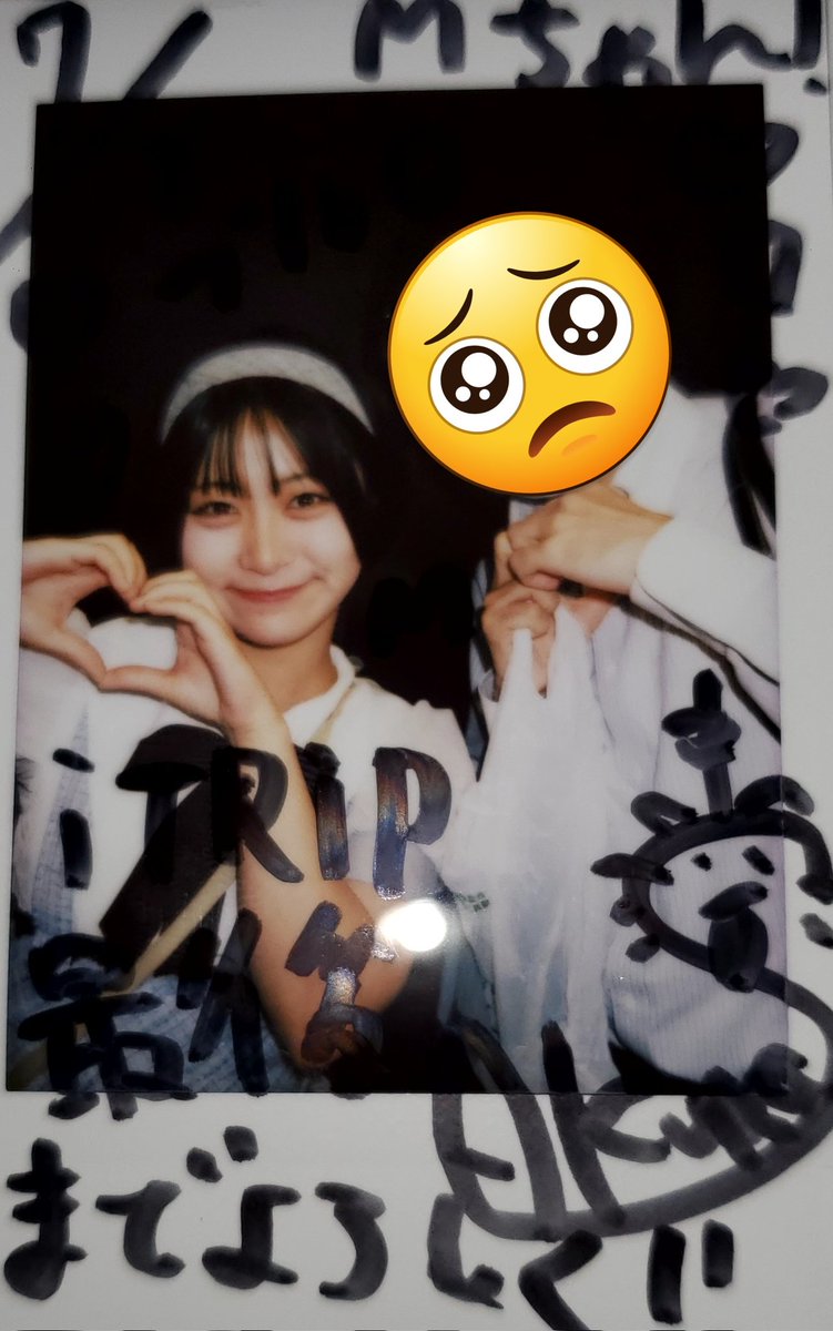 mii19921115's tweet photo. ちぃちゃんとのコラボ強かった🩵💙✨
コロコロは菜乙ちゃんに「ダイスキよ」助けてもらって🧡💙✨
そして、#桜咲 ちゃんと出会った #iTRiP が活動終了とは🥺
3年間たくさんの思い出をありがとう✈️
寂しさはあるけど、9月3日のラストライブまであいとりちゅーぶも含めて大切に応援するね☺️ #アイカレ https://t.co/UOFvLPAmZl