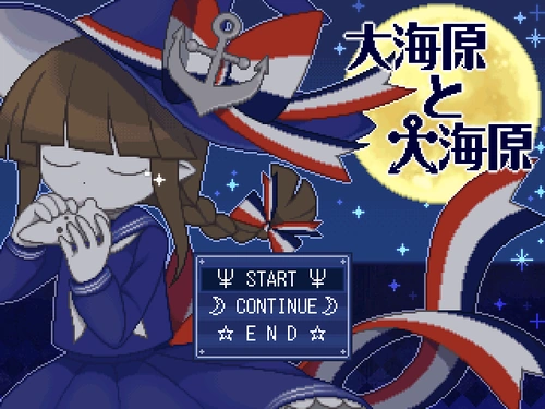 Clairmyo's tweet photo. A opção secreta: Criança RPG Maker https://t.co/sGrVXr54mX