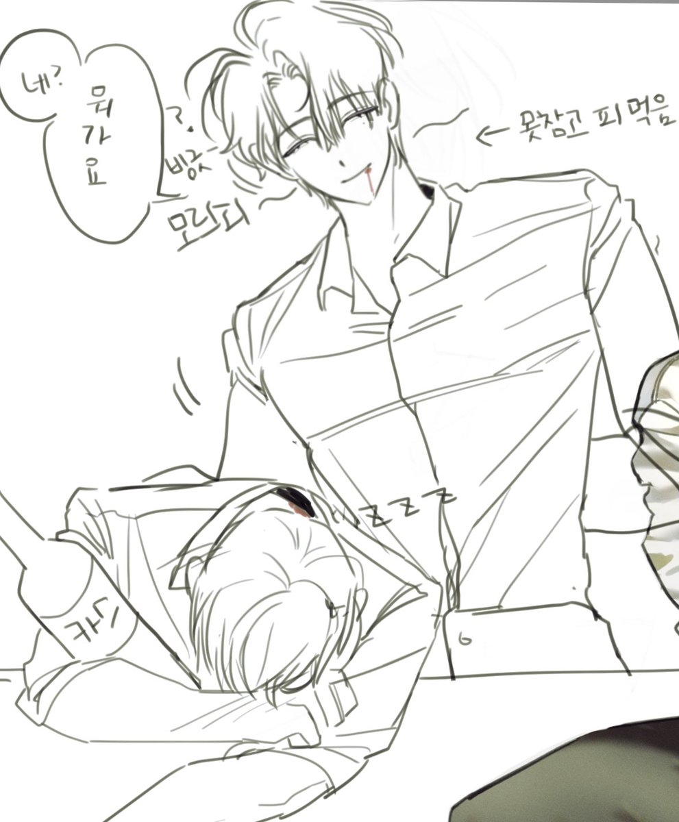 o___155's tweet photo. 참을성을 키우자  , https://t.co/57SPvtyiXE