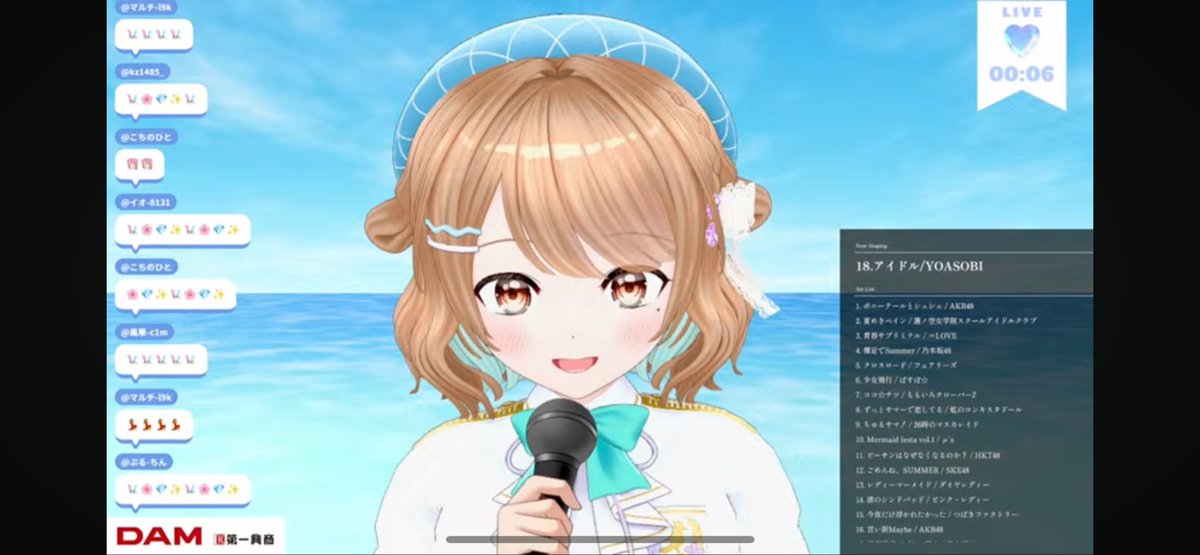 k_ameri's tweet photo. アイドルの写真の指紋のくだりで、キモいって単語を含めたら、YouTubeくんにはじかれました😉
アイドルの勉強が足らんな…どこから攻めたらいいものか
YOASOBIのアイドルをさらっと歌えるの、かっこいいわ😎

#花野彩晴 https://t.co/NdkyhrP2Ce