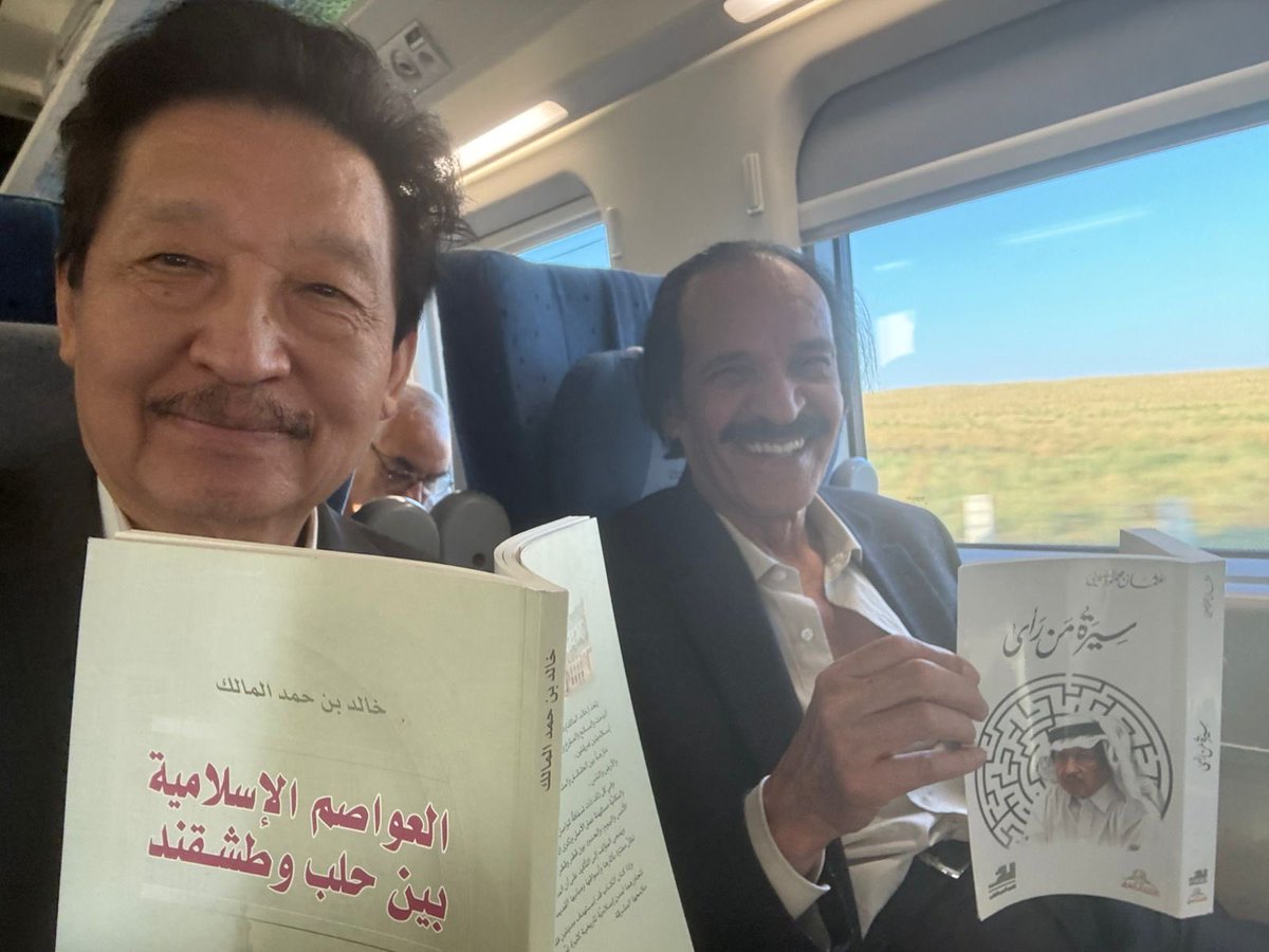 AL_gunme's tweet photo. في القطار بين طاشكند وسمرقند
الحبيبين
الاستاذ خالد المالك 
والدكتور عثمان الصيني 
@othmanalsini @1Khalid_Almalik https://t.co/dzEmq4pEeK