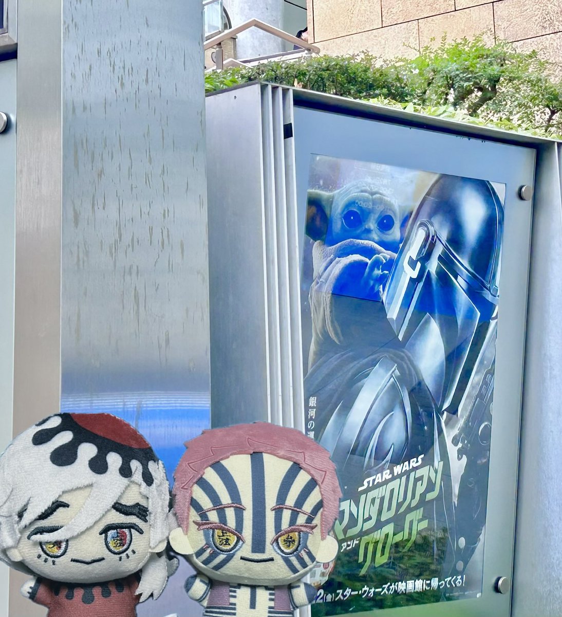 hutuki69's tweet photo. イベント前日はりのさんと映画見たり🍰食べたりお魚食べた🥰
映画めっちゃ楽しかったし前から行きたかった🍰屋さん可愛かったしおしゃべり楽しかった🕺
🍍ドアカぬい可愛かったです🥰🥰 https://t.co/6iiURJx49o