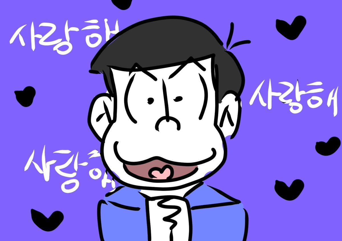 eczumt114's tweet photo. 무슨상황인지감도안옴 https://t.co/kaSE1wcpX6