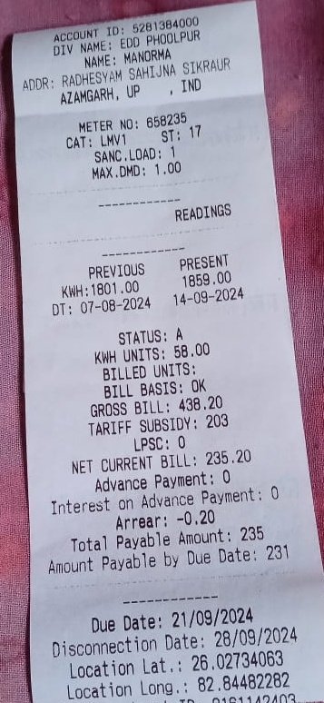Rahulpr2052's tweet photo. @PuVVNLHQ @aksharmaBharat @UPPCLLKO @EMofficeUP @mduppcl @myogiadityana.My village has been facing a severe,unrelenting power disruption for 48 Hrs.This prolonged outage is causing immense hardship for the residents.Requesting the authorities to expedite the restoration process https://t.co/0HD8dBSc0B