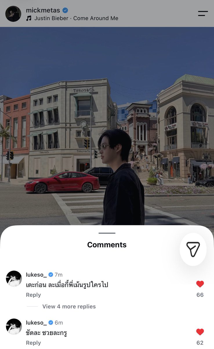SuchacutieLM's tweet photo. @lukepeemsan เมะผ้มม แพ้เสียงในหัว กุจาบ้าา แล้วมอบถึงที่  555555555 

#lukeso_ #mickmetas #LukeMick https://t.co/wT7LoYkx49