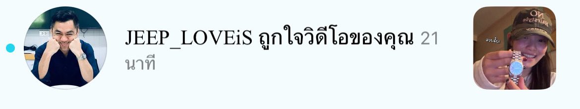 ppopwmsr's tweet photo. คนเก่งของแม่หน่อย พ่อจี๊บ ❤️ https://t.co/xHOsPNs7P1
