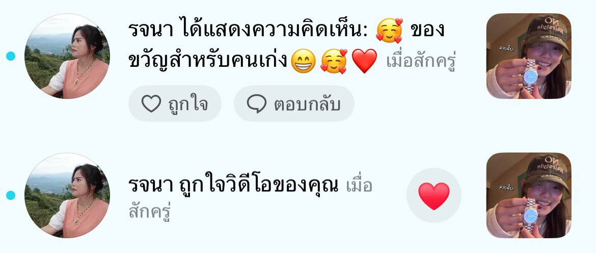 ppopwmsr's tweet photo. คนเก่งของแม่หน่อย พ่อจี๊บ ❤️ https://t.co/xHOsPNs7P1