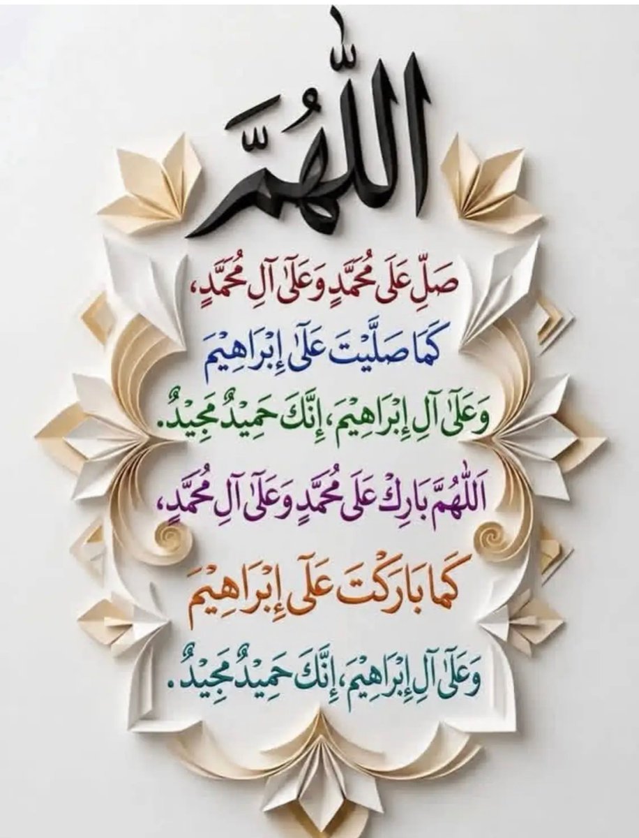 RbAkhwtali's tweet photo. @jamil_mirz61492 https://t.co/aRsDsyjs0J