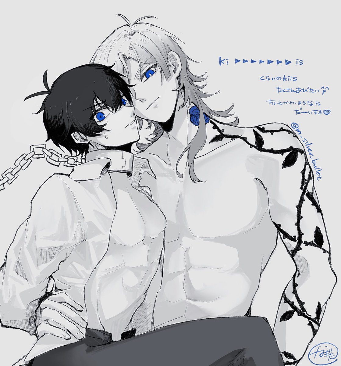 m_silver_bullet's tweet photo. ちょっと可哀想なkiisのrkgk https://t.co/uQ7I5671iC