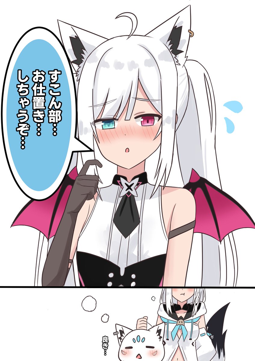 kiria0322's tweet photo. https://t.co/YNzj7TmYwT