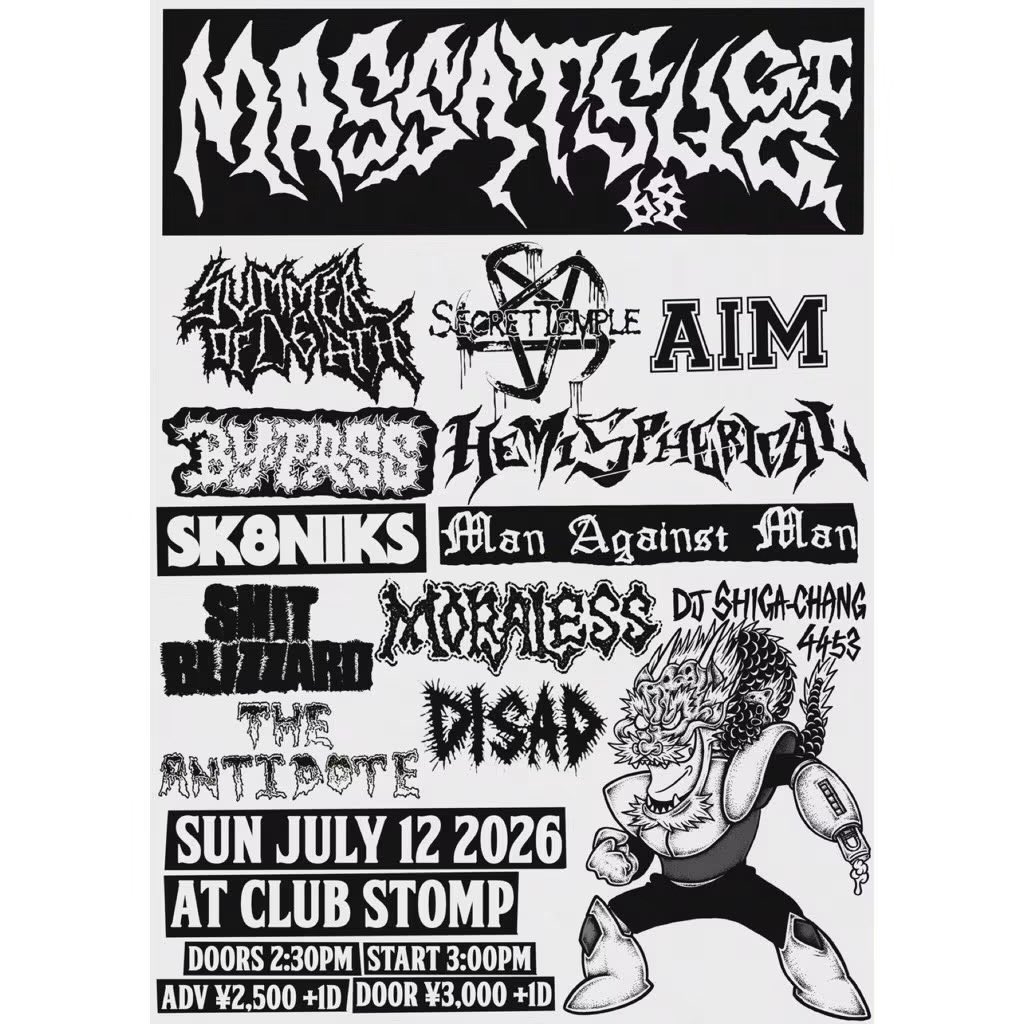sqidhigo's tweet photo. 今週日曜日、12日はMORALESSで大阪ライブです！
初STOMP！！ https://t.co/VcMmeUt9K8