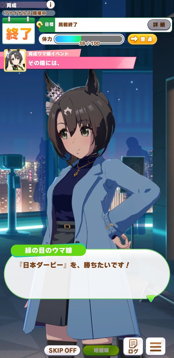 tanbewatanbe's tweet photo. もうほんと泣くって https://t.co/a1aL3SK5Qv
