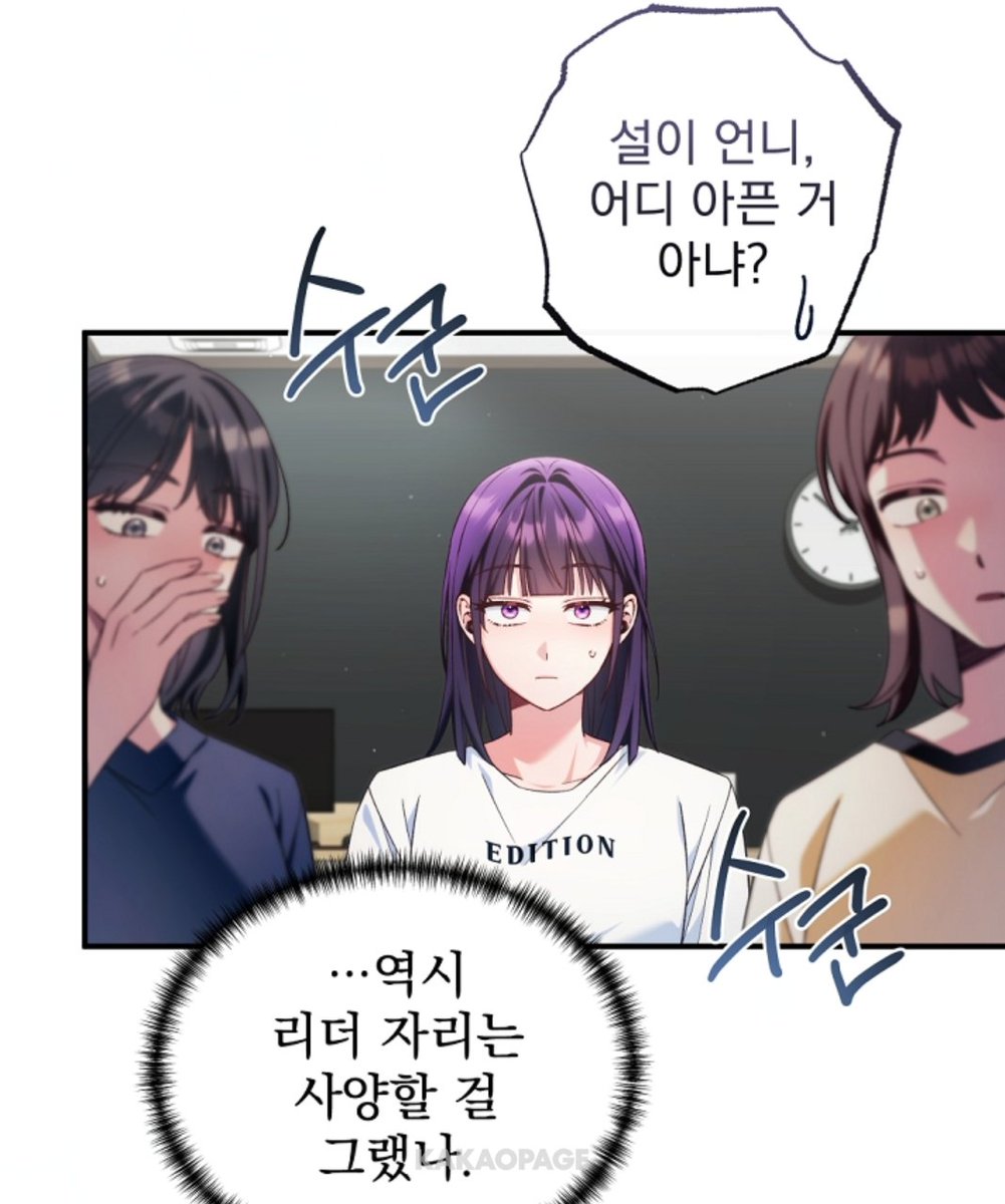 bam8058's tweet photo. 애들 표정봐 못볼거봤다는 표정 https://t.co/cAE9fIUJGs