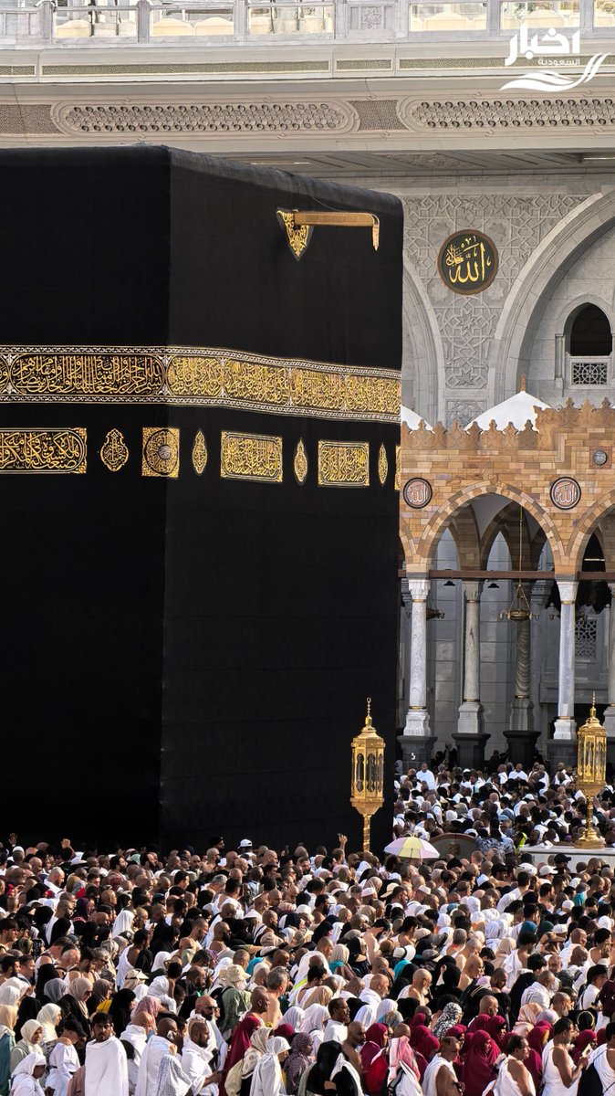 SaudiNews50's tweet photo. من أطهر بقاع الأرض.. سلامٌ يملأ القلوب.

- https://t.co/cd4C5IVzXr