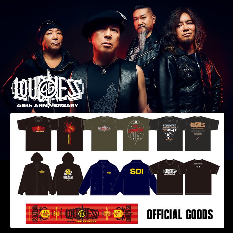 kaori_inamura's tweet photo. LOUDNESS の昨年末のツアーグッズが 7net で取り扱い開始!
セブン-イレブン引き取りなら送料無料!
https://t.co/ojFOV3xNBD https://t.co/bttoMeeube