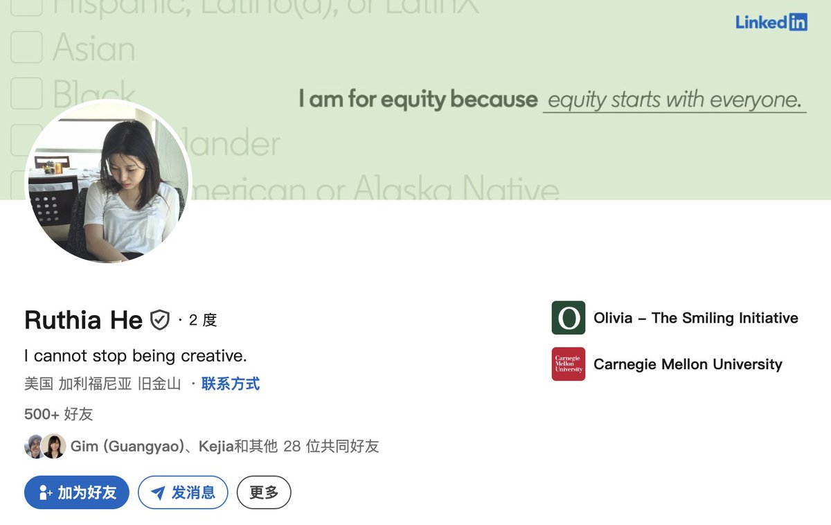 Sea_Bitcoin's tweet photo. 昨天，北大和 CMU 学霸、知乎和 Facebook 前产品经理何如佳，被美国司法部判 6 年，并罚款 100 万美元

何如佳 2019 年创办 Done Global，是一个远程精神健康 / ADHD 诊疗平台。Done 以月费订阅为核心模式，通过降低诊疗门槛、广告获客、自动续方、限制医生临床判断等方式，大量分发 Adderall 等管制类兴奋剂，并配合虚假医保报销和妨碍司法调查

2024 年 6 月，何如佳与 David Brody 被捕；2025 年 11 月，旧金山联邦陪审团裁定何如佳 7 项罪名成立

何如佳本科毕业于北大新闻/传播 + 经济学双学位，硕士就读于 CMU 的 Master of Product Development；曾在腾讯 (2012)、知乎 (2013) 等公司实习，并在 Facebook 工作 4 年 (2014-2018)，担任产品经理。后来创业做了 Done 公司。

何如佳的知乎，最后更新于 2023 年 8 月