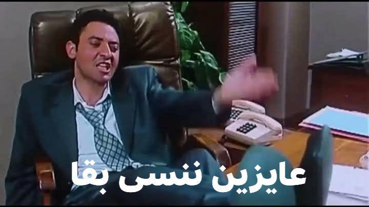 Monymanosa's tweet photo. 😔
طب حد يغلي البنزين 
ولا دكتور ينزل بنظـام المتنيلات ولا شوفولنا اخبار الثانوية اى
خلـونا ننسى أم المـاتش دا بقــى 😔

#مسيناااااكم https://t.co/TCg1rBrjQM