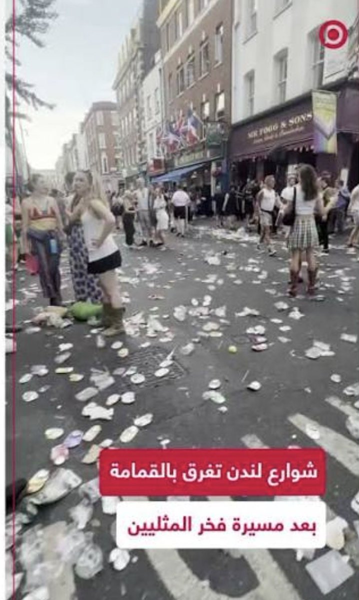 ظافر tweet media
