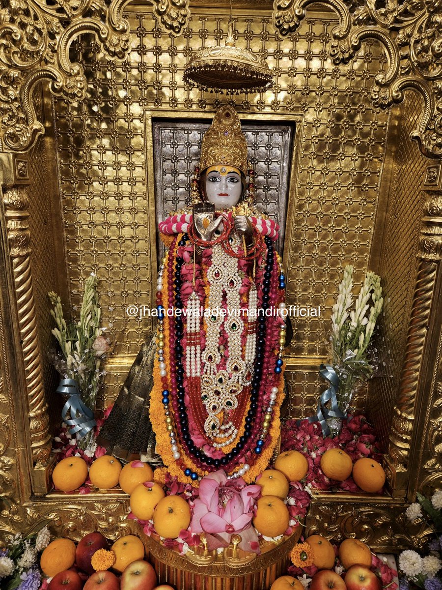 bbjtsmedia's tweet photo. 🌺 जय माता दी 🙏🏻
आदि शक्ति माँ झण्डेवाली देवी जी के पावन श्रृंगार दर्शन
✨ आज दिनांक 08 जुलाई , बुधवार सायं 7:30 बजे 
माँ की दिव्य कृपा सब भक्तों पर सदैव बनी रहे 🙏🏻❤️
जय माँ झण्डेवाली की! 🌸🌼 https://t.co/xoX0bmcVHv