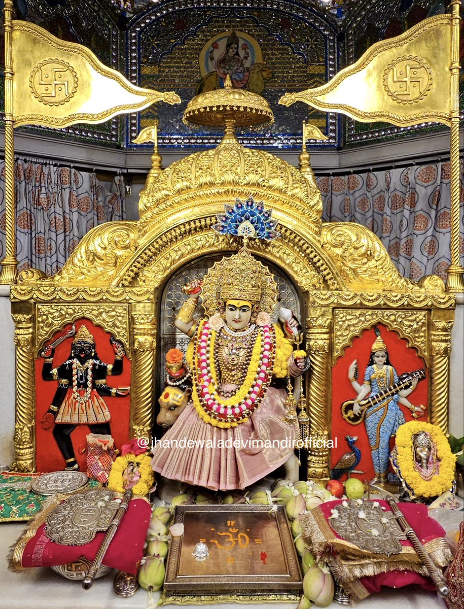 bbjtsmedia's tweet photo. 🌺 जय माता दी 🙏🏻
आदि शक्ति माँ झण्डेवाली देवी जी के पावन श्रृंगार दर्शन
✨ आज दिनांक 08 जुलाई , बुधवार सायं 7:30 बजे 
माँ की दिव्य कृपा सब भक्तों पर सदैव बनी रहे 🙏🏻❤️
जय माँ झण्डेवाली की! 🌸🌼 https://t.co/xoX0bmcVHv
