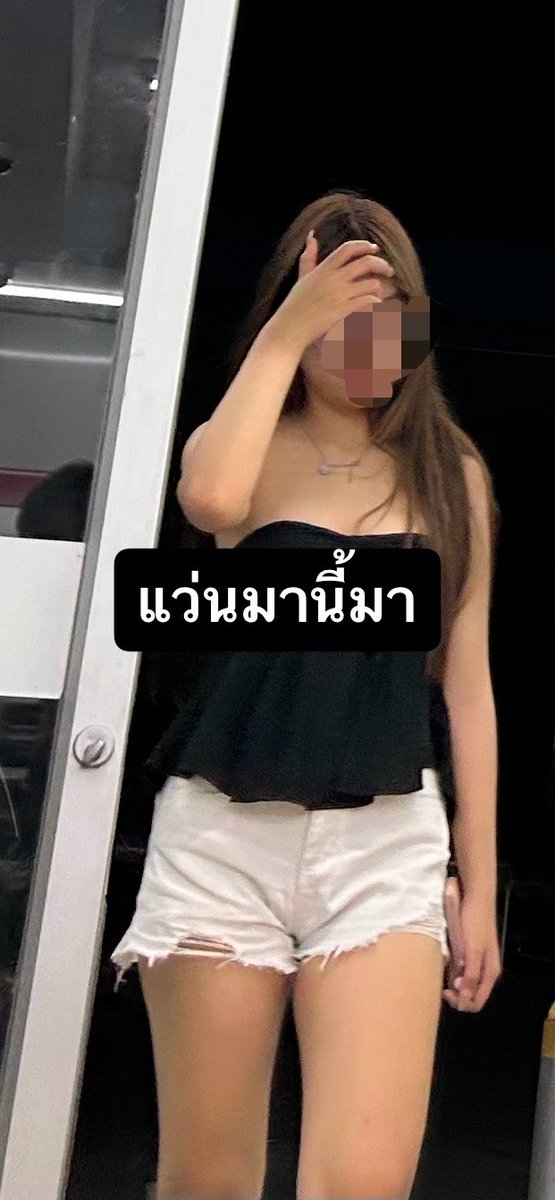 Sugy5cl's tweet photo. หอมมั้ยครับรุ่นนี้ 

https://t.co/fbBdPGg0lZ

#สาวน่ารัก #FelizMiércoles #สาว18 https://t.co/Da52evM63B