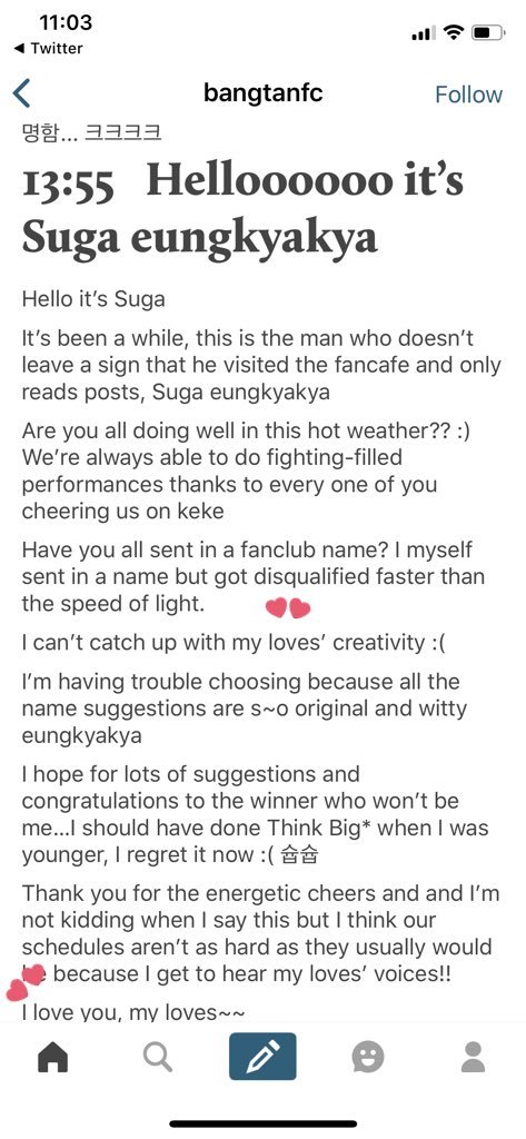 DataAgustD's tweet photo. A sweet reminder that Yoongi used to call us “my loves” before the fan club was officially named ARMY. 🥹💜 https://t.co/O2sEVwYMW6