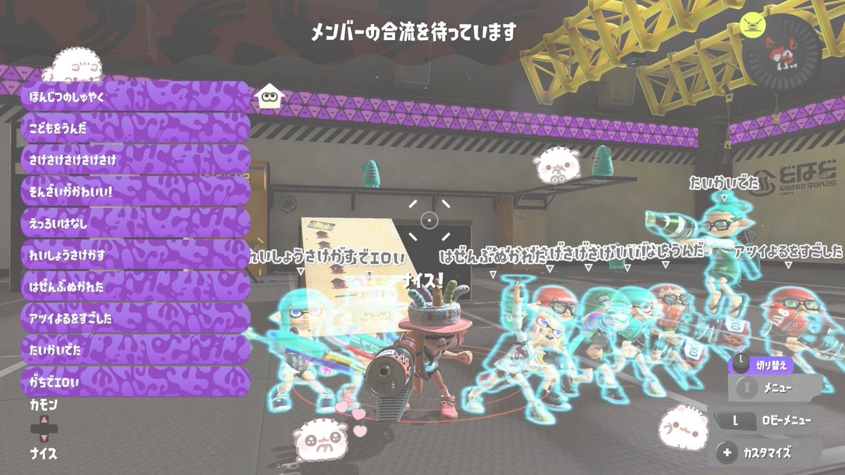 s2l26's tweet photo. よるさま誕生日おめでとう(ˆ꜆ . ̫ . ). ̫ . ꜀ˆ)◞✧ https://t.co/aEA8M4MkwY