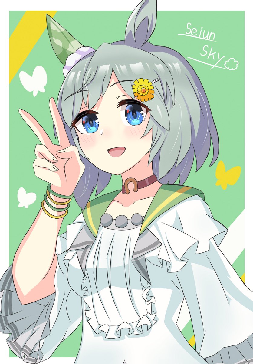 mgr3na2sup_6's tweet photo. セイウンスカイ☁
#1hrUmaClub https://t.co/0uxAqxY7GJ